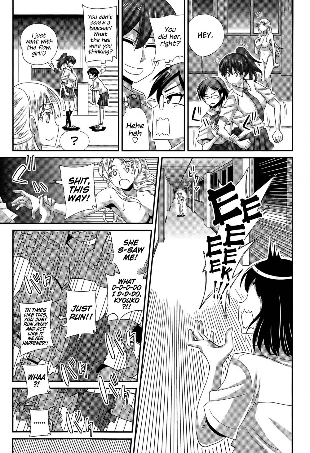 Hentai Manga Comic-FutaKyo! Futanari Kyouko-chan-Chapter 5-23